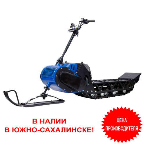 Мотоснегокат "DraXter...