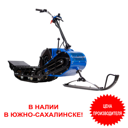Мотоснегокат "DraXter...